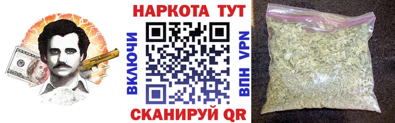 Купить наркотик Пермь АМФЕТАМИН Вейп ТГК ГАШ Галлюциногенные грибы Марихуана Alpha PVP