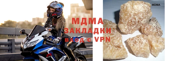 дживик Верея