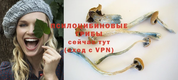 COCAINE Верхнеуральск