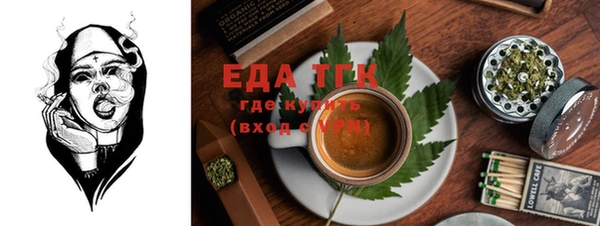 дживик Верея