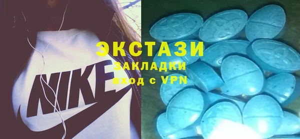 дживик Верея