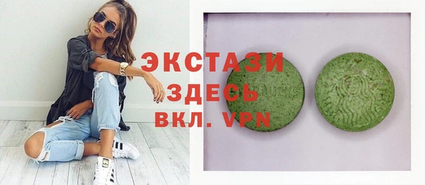 COCAINE Верхнеуральск