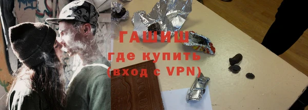 дживик Верея
