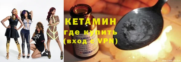 COCAINE Верхнеуральск