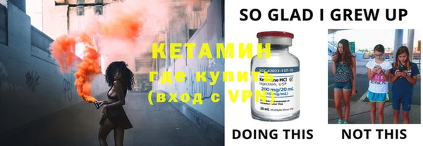 COCAINE Верхнеуральск