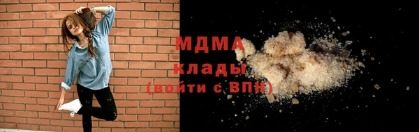 дживик Верея