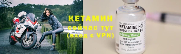синтетический гашиш Верхний Тагил
