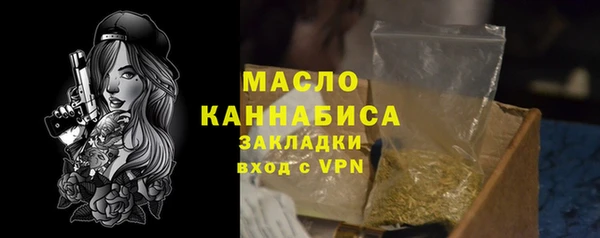дживик Верея