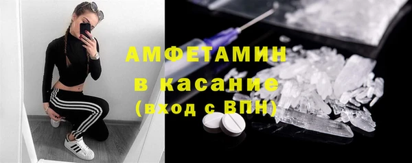 дживик Верея