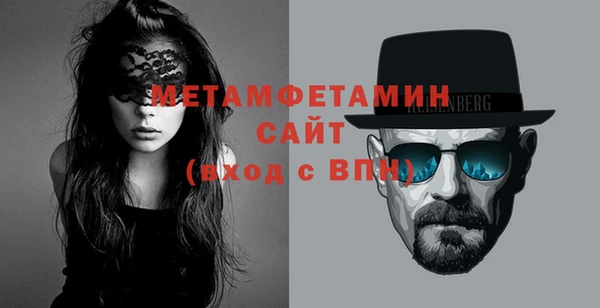COCAINE Верхнеуральск