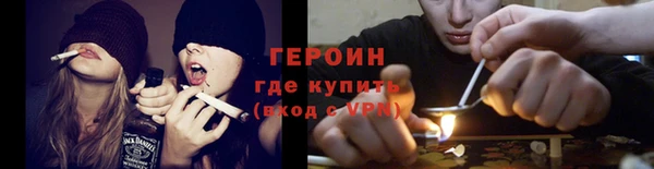 дживик Верея