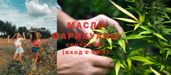 COCAINE Верхнеуральск