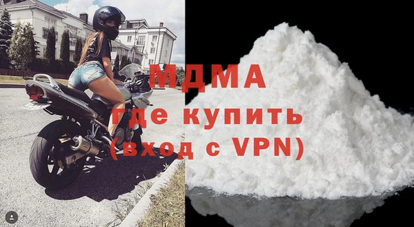 дживик Верея