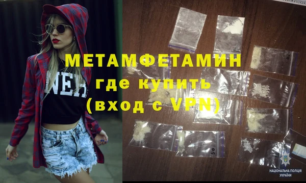 COCAINE Верхнеуральск