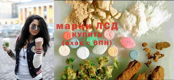COCAINE Верхнеуральск