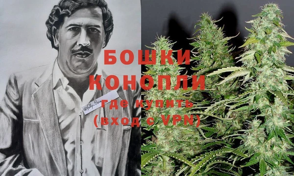 COCAINE Верхнеуральск