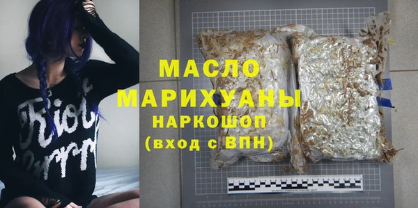 COCAINE Верхнеуральск