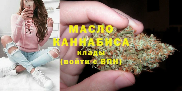 COCAINE Верхнеуральск