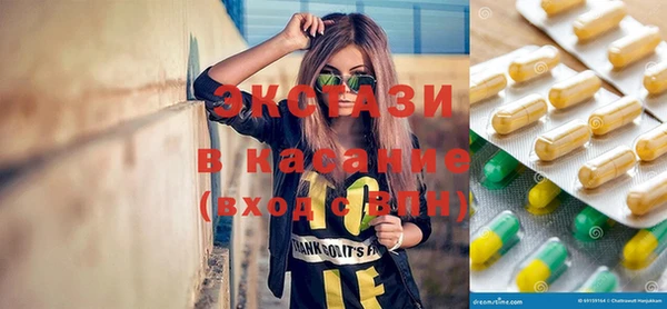 дживик Верея