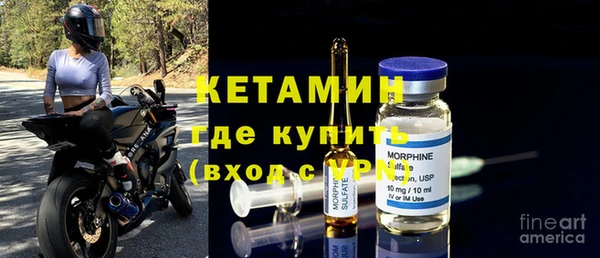 дживик Верея