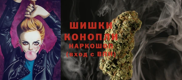 синтетический гашиш Верхний Тагил