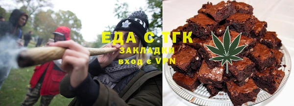 синтетический гашиш Верхний Тагил