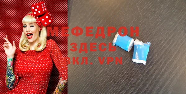COCAINE Верхнеуральск