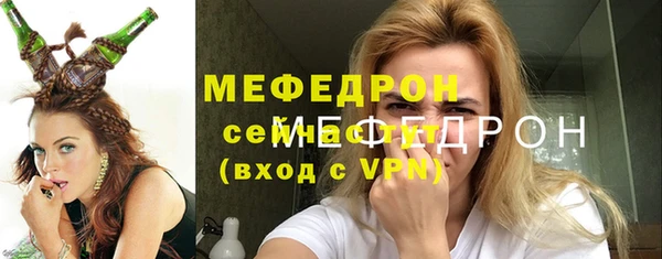 синтетический гашиш Верхний Тагил